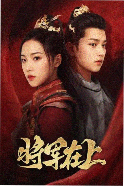 行业观察资讯配图