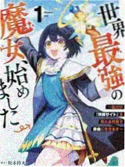 妈妈的职业 结局推演 剧照